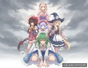 AI 생성 이미지